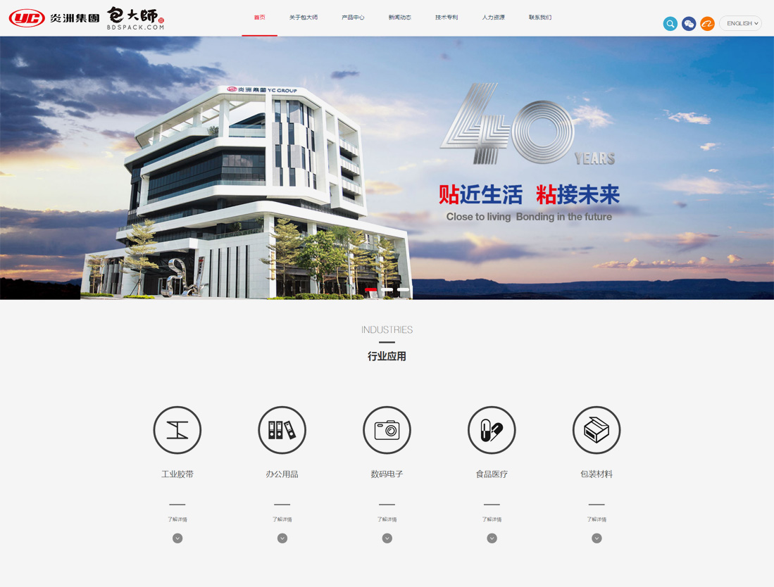 未標題-1
